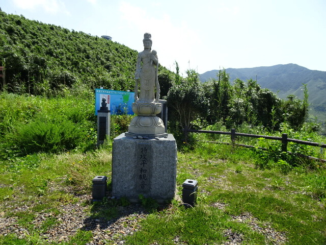 黒島平和公園