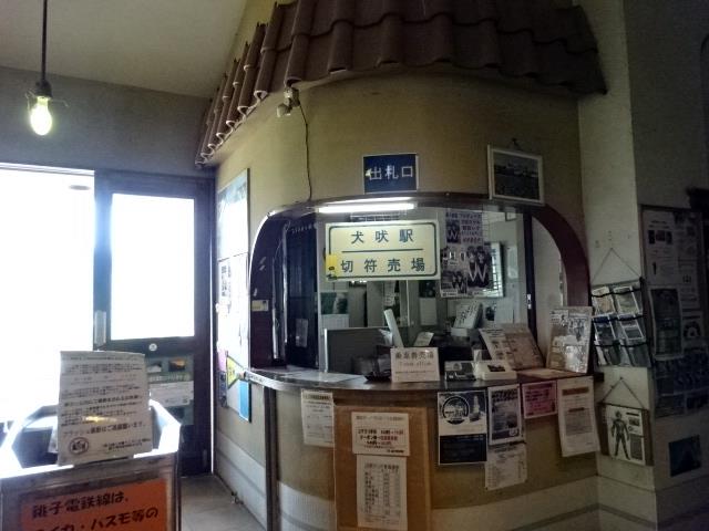 イメージ 13