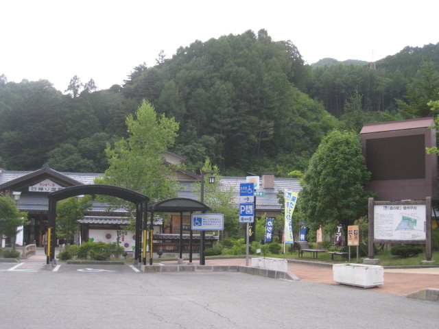 イメージ 11