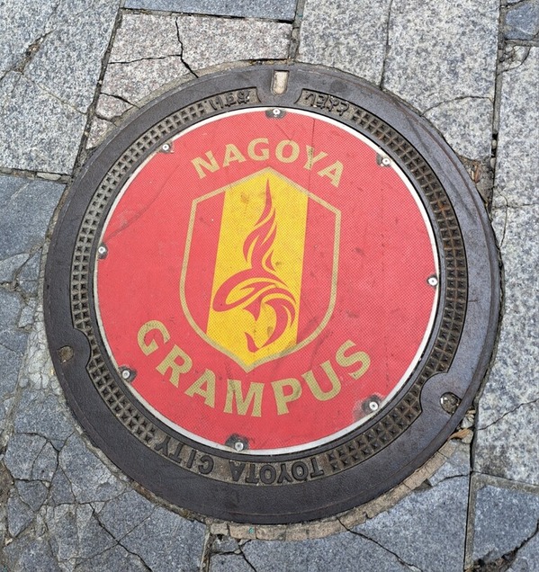 20260728_094632