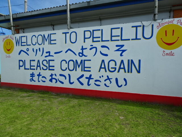 看板
