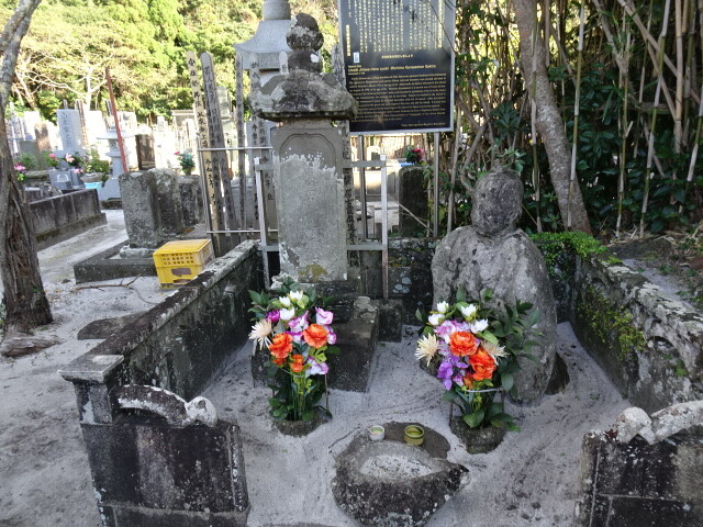 親孝行のお墓