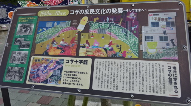 イメージ 20