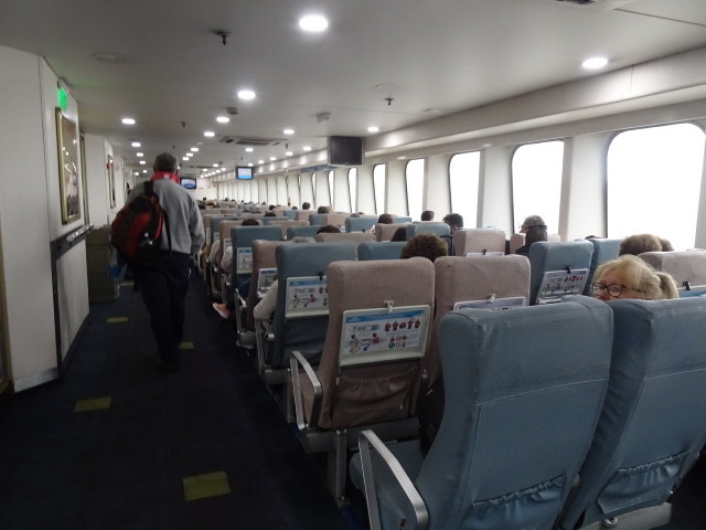 船内