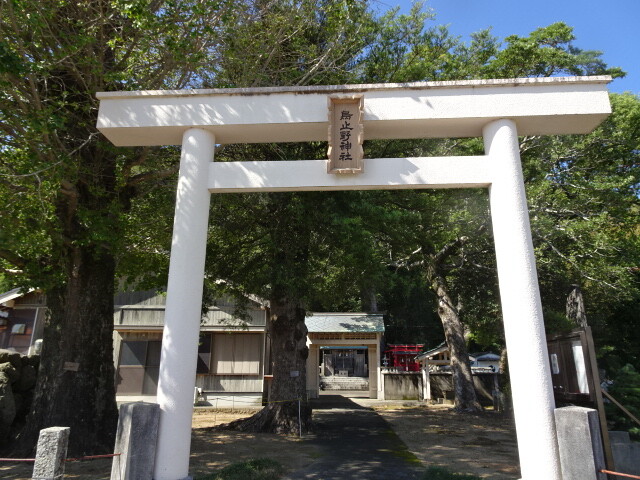 烏止野神社