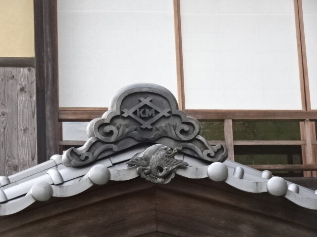 デザイン瓦