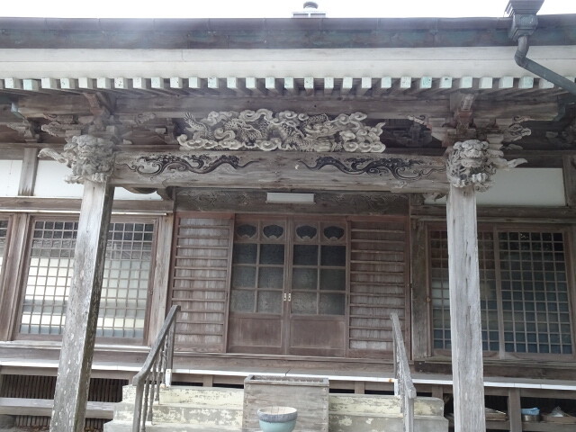 延命山濤響寺