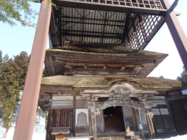 開山堂