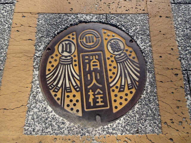 川越市消火栓纏に市章