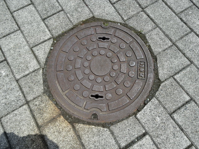 旧相川町おすい