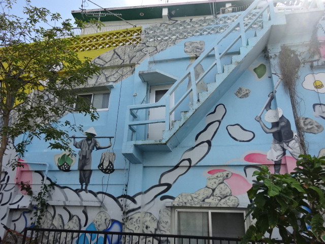 イメージ 17