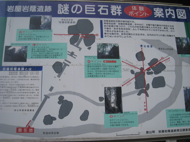 イメージ 5