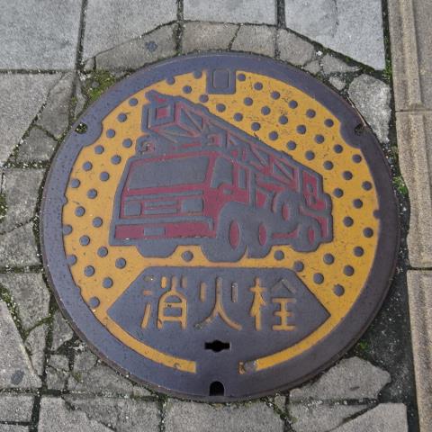 久留米市消火栓