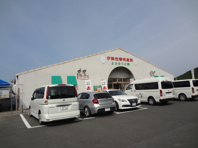 イメージ 2