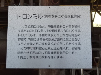 イメージ 7