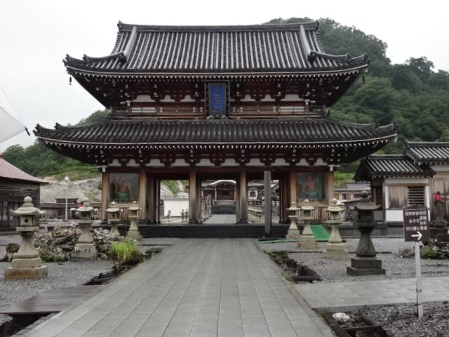 山門