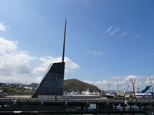 船乗り場