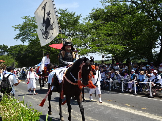 面白い絵の旗指物