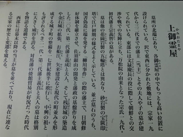 イメージ 20