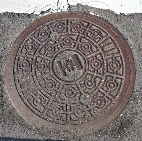 北海道章入り