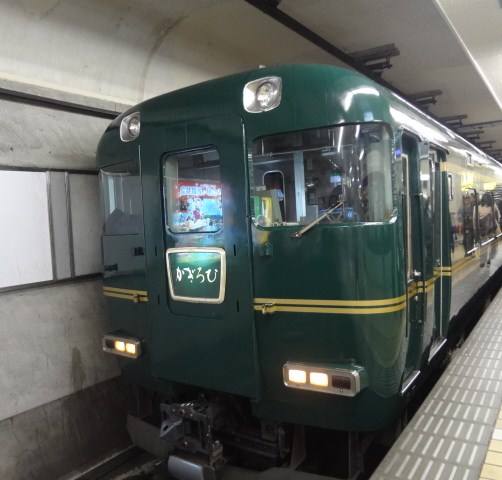 イメージ 1