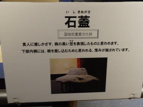 DSC09274