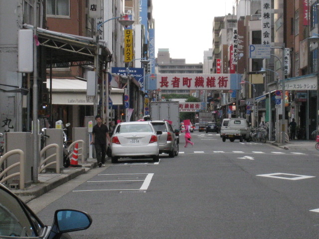イメージ 6