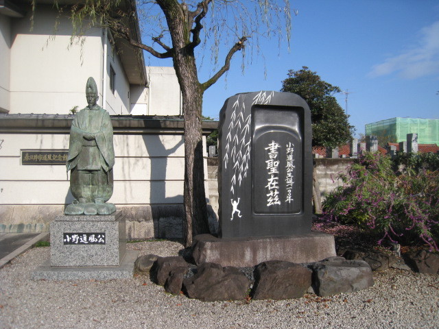 イメージ 1