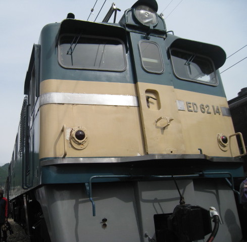 イメージ 6