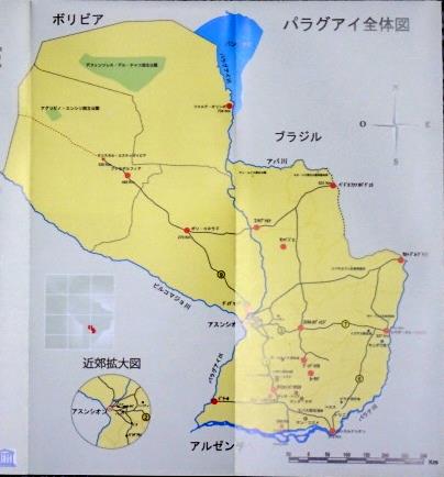 19年11月01日 好きなもの 猫と旅と