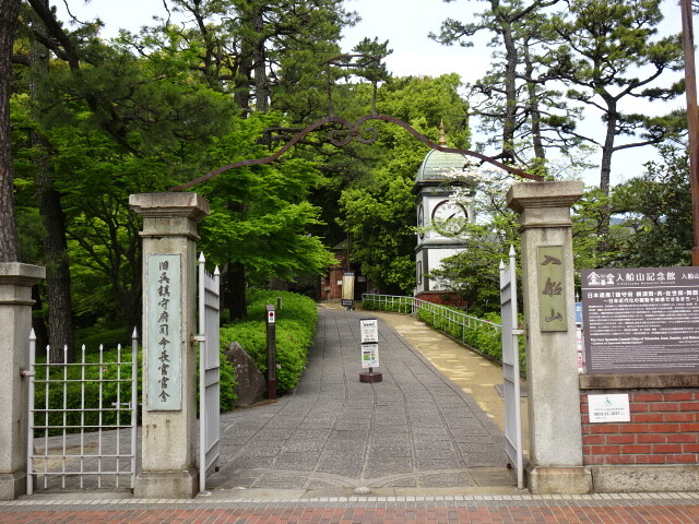 船記念館入り口