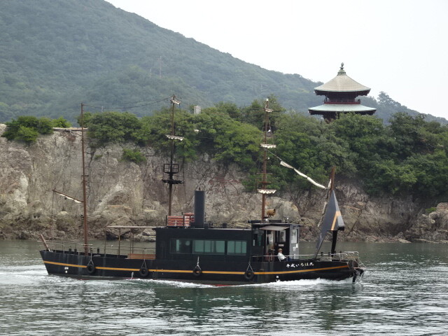 現代のいろは丸と仙酔島