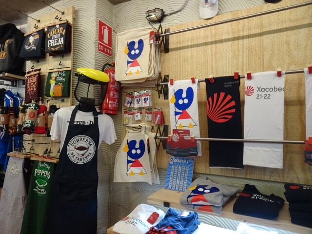 お土産屋さん
