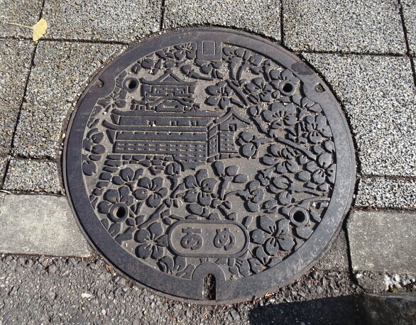 犬山市、あめ、ノンカラー