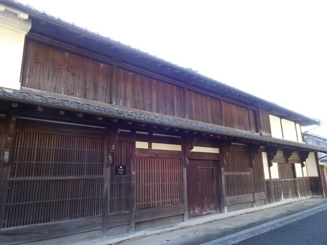 末光家住宅