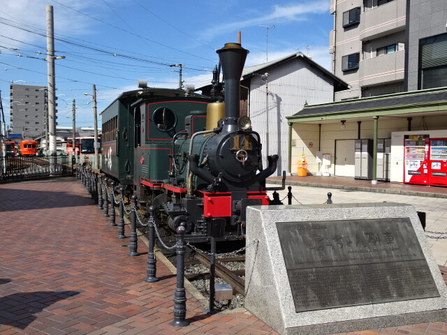 坊ちゃん電車