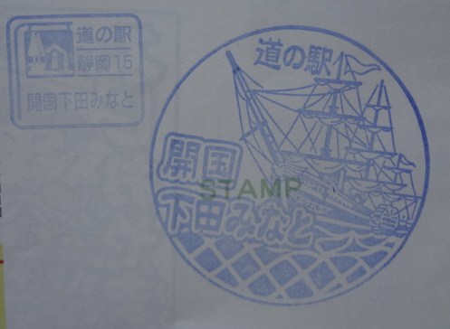 イメージ 9