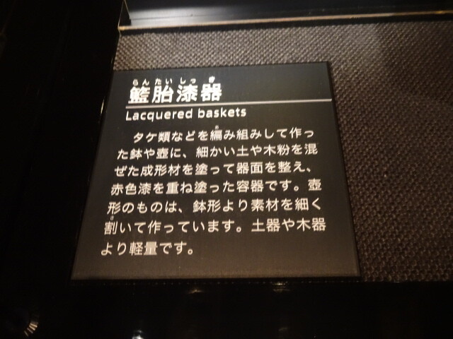 DSC04053