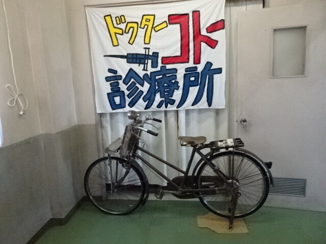 ドラマのオープンセット