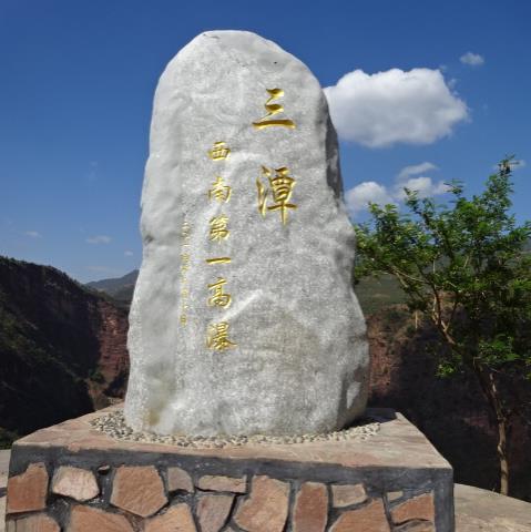 イメージ 12
