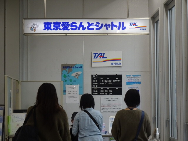 DSC06365