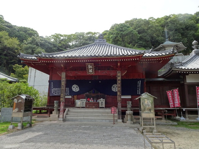 大師堂