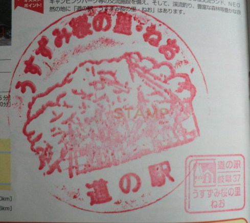 イメージ 13