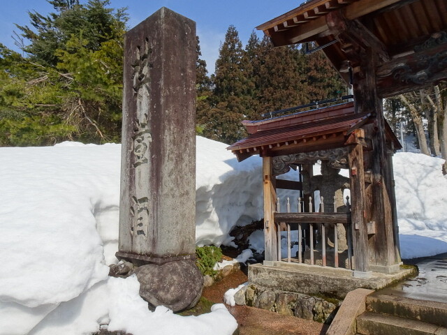 この石碑も雲蝶作