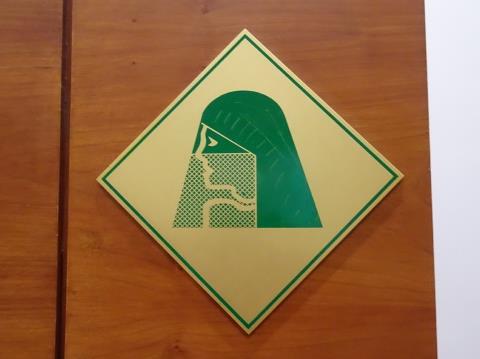 女性トイレのマーク