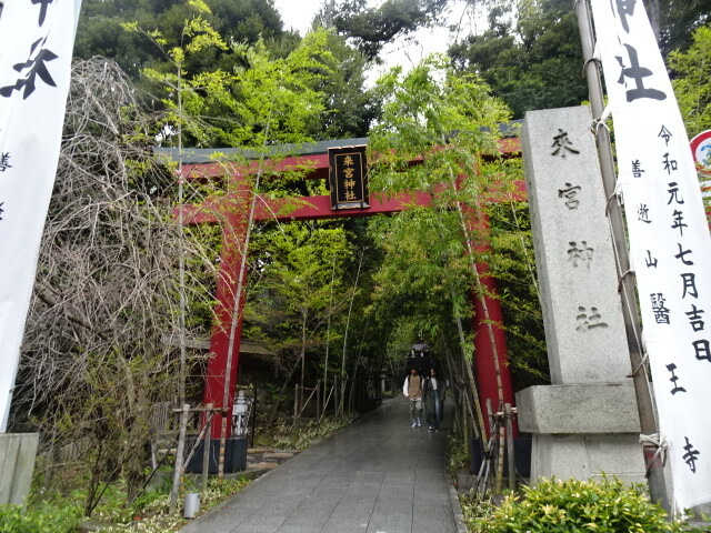 鳥居
