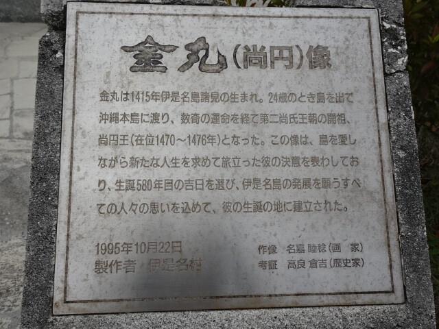 DSC03086