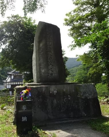 イメージ 24