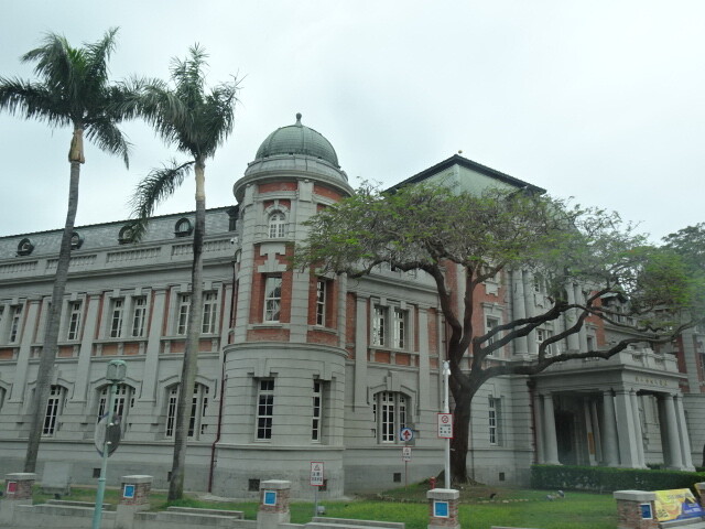 文学館