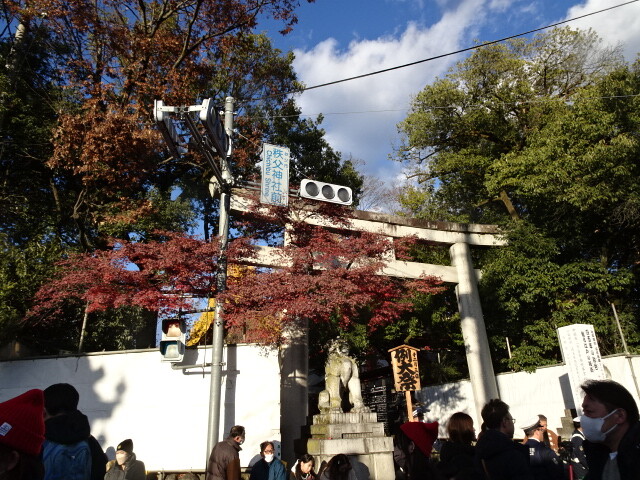 秩父神社